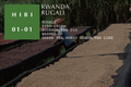Rugali - Rwanda