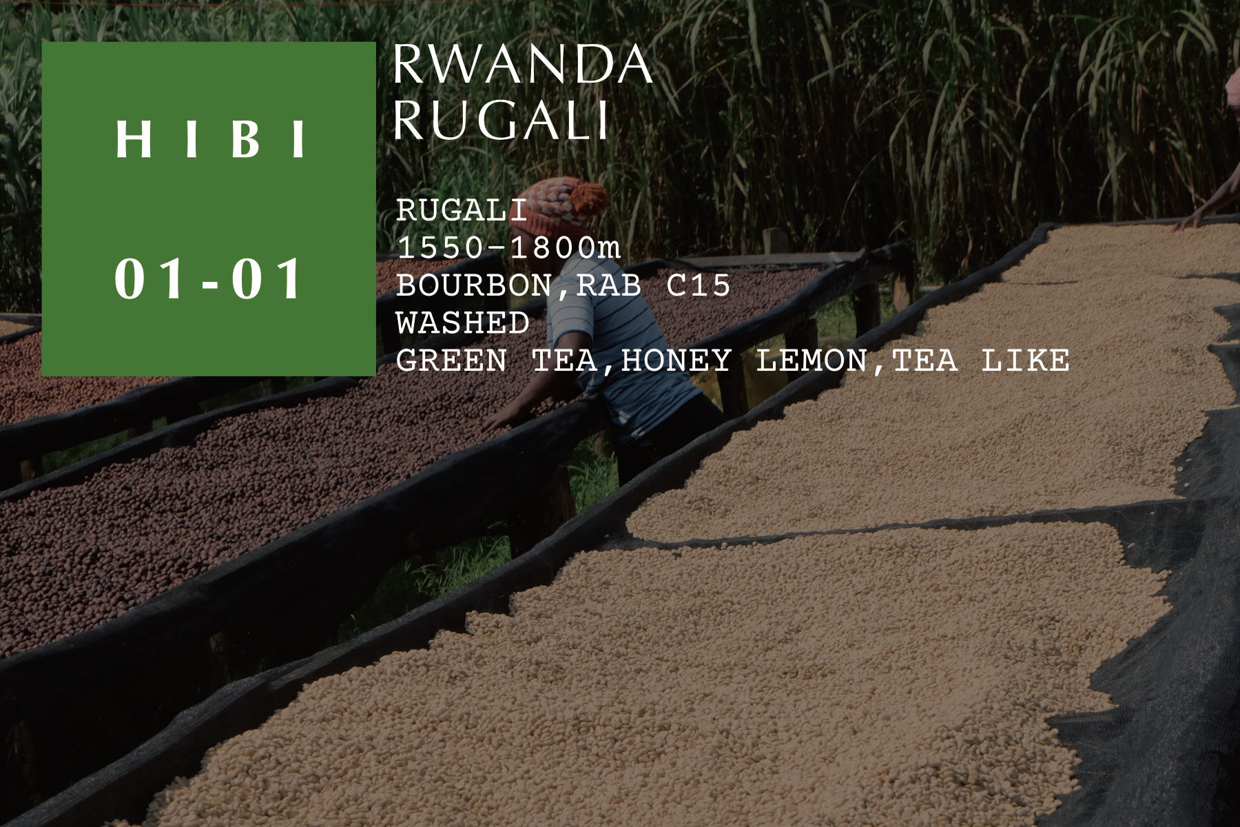 Rugali - Rwanda