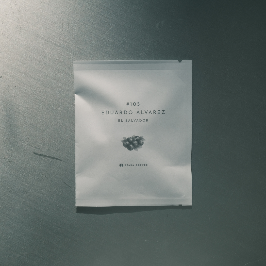 【単品】COFFEE BAG / EDUARDO ALBAREZ - EL SALVADOR
